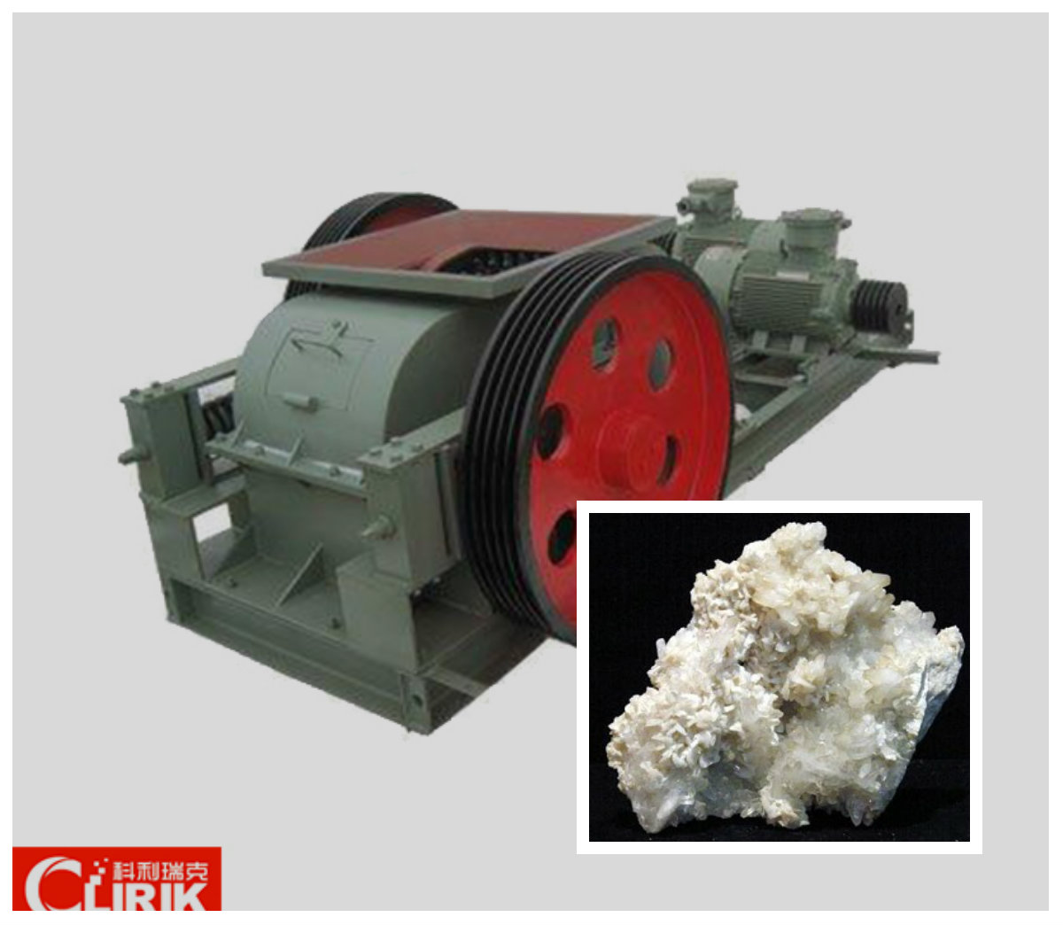 白云石破碎機(jī)